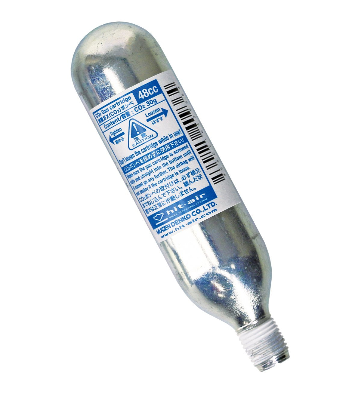 Front view of the 48 cc Hit Air CO2 Cartridge on a white background
