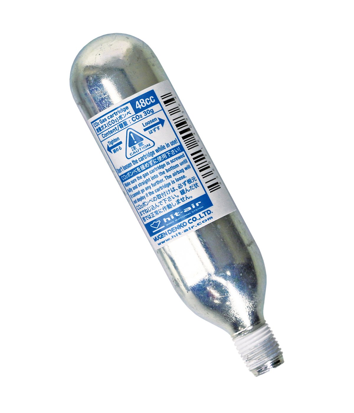 Front view of the 48 cc Hit Air CO2 Cartridge on a white background