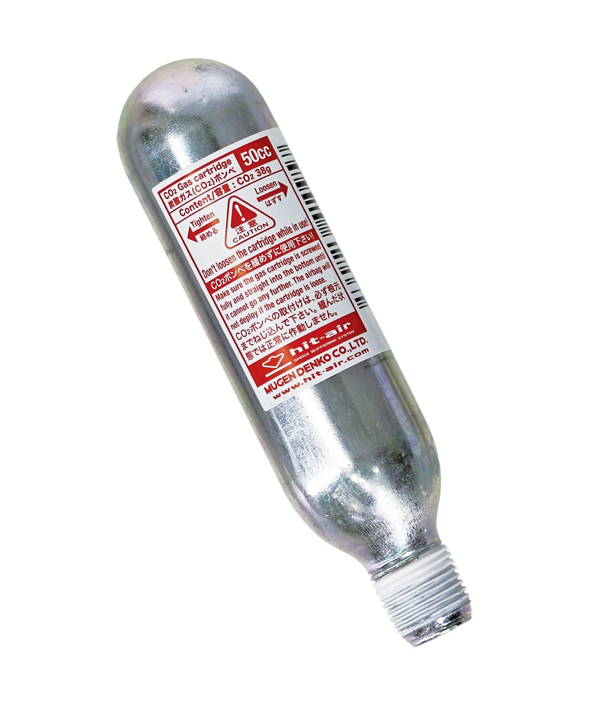Front view of the 50 cc Hit Air CO2 Cartridge on a white background