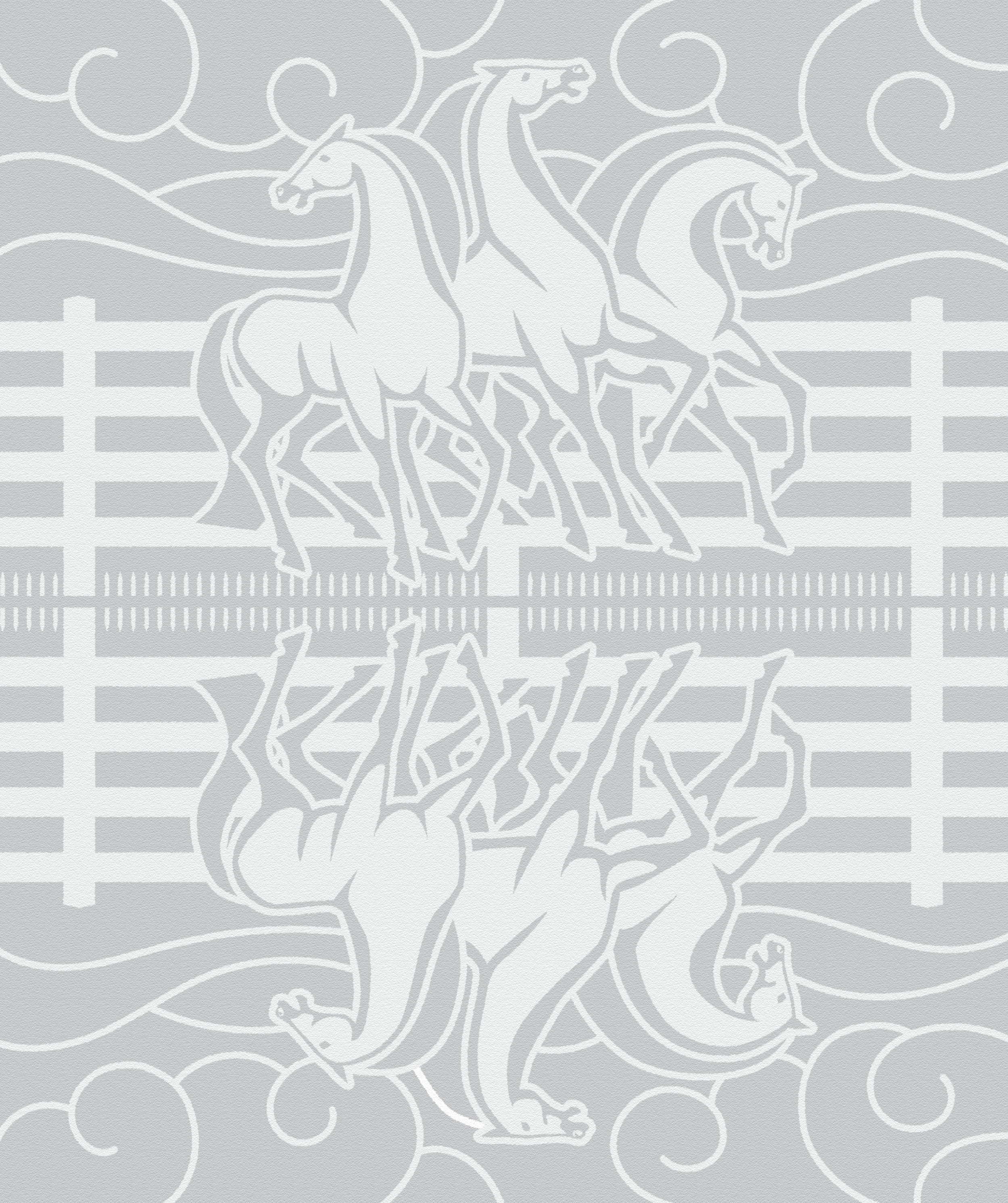 Full view of the Equus Amor Horses Throw Blanket